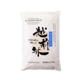 越前日本越光品种大米 4.5kg*1包 寿司米饭团米 东北东港产区 10斤