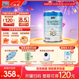 蓝河【整箱返120】幼儿配方绵羊奶粉 1-3岁 3段800g罐装新西兰进口