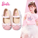 芭比童鞋春秋儿童皮鞋可爱撞色女童公主风小皮鞋时装鞋DA6039粉色28码