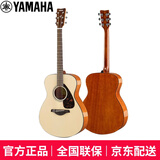 雅马哈（YAMAHA）雅马哈吉他FG800单板民谣吉他 初学者入门电箱弹唱男生女生 FS800原木亮光-原声款40英寸