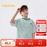 巴拉巴拉童装儿童短袖T恤2025男童女童夏装吸湿速干亲子上衣208225117223