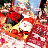 黛莉嘉尔圣诞节礼物平安夜礼物送女友平安夜苹果礼盒平安果花束包装礼物