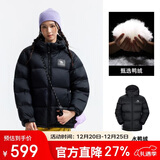 骆驼（CAMEL）【拒水羽绒】户外羽绒服冬新款中长款男女加厚外套羽绒服