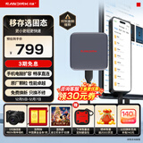 闪迪（SanDisk）ELE™1TB 移动固态硬盘（PSSD）新元素 type-c接口 小巧便携手机直连笔记本两用外接 办公存储西数
