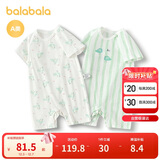 巴拉巴拉宝宝连体衣新生儿爬服哈衣2025薄款两件装时尚可爱萌209225133204
