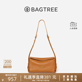 BAGTREE【圣诞礼物】包包树奶盒包植鞣皮单肩斜挎腋下通勤Hobo枕头女士包 焦糖色-小号【双磁吸款】 高级小众圣诞节礼物女