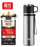 FGA富光保温杯316不锈钢男女士水杯大容量壶学生泡茶杯户外车载杯子