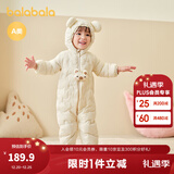 巴拉巴拉童装婴儿连体衣轻薄羽绒服宝宝衣服2025冬装抱衣爬服男童女童萌趣 白色卡皮巴拉-白鸭绒 66 cm-充绒量33g