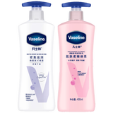 凡士林美白保湿身体乳400ml*2烟酰胺焕亮+修护滋润 秋冬补水保湿