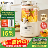 小熊（Bear）养生壶 养生桶花茶桶 水龙头烧水壶煮茶器煮茶壶 玻璃花茶壶恒温电热水壶 3L大容量ZDH-F30F1