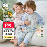 威尔贝鲁（WELLBER）恒温睡袋婴幼儿1-3岁竹棉睡衣秋冬儿童宝宝防踢被厚夹棉 梦境3XL