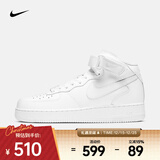 耐克Air Force 1 Mid 07男鞋中帮空军一号复古跑鞋Air运动休闲鞋 CW2289-111 44
