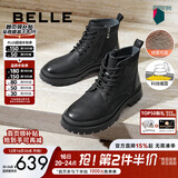 百丽（Belle）「黑骑士」冬季男鞋加绒厚底马丁靴男切尔西休闲皮鞋8NB01DD4 【侯明昊同款】黑色-单里 43 (265mm)