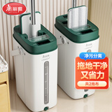 美丽雅平板拖把42cm杆长136cm2布带桶净污分离家用一拖净免手洗干湿两用