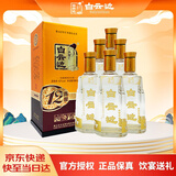 白云边  十二年陈酿 浓酱兼香型白酒 42度 450ml*6瓶 整箱【热门商品】