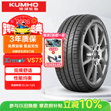 锦湖KUMHO汽车轮胎 235/55R18 108V VS73 新能源静音棉轮胎Ennov