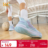 361°篮球鞋男秋冬季青少年专业轻便低帮休闲运动鞋子男款672121101-6
