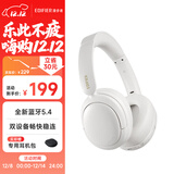 漫步者（EDIFIER）W800BT Free 头戴式蓝牙耳机 蓝牙5.4 一机双连 手机电脑适用 适用苹果华为小米 润白