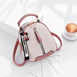 磁点多功能小包包女2025百搭双肩包韩版拼色甜美小清新旅行斜背小背包 拉链款（米白拼粉）