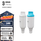 科勒（KOHLER） 尚思新悦2.0智能坐便器滤芯1250837仅送货不安装