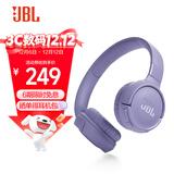 JBLTUNE520BT头戴式蓝牙无线耳机 通话降噪耳机耳麦 手机电脑笔记本耳机 紫色