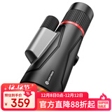 雷龙鹰眼10-22X56大目镜高清变倍充氮防水专业级成人户外演唱会 黑色 