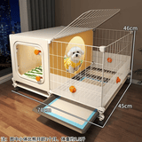 蔻丝狗笼子小型犬比熊博美一室一厅一卫带厕所分离宠物专用小别墅狗窝 中号-厕卧分区带天窗【70*45*46】带滑轮可推拉 升级厕所款：分区带天窗狗笼+厕所托盘