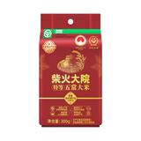柴火大院大米 绿色特等五常大米300g 龙凤山产区非真空年货节采购 300g*1袋