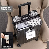 双星行李箱大容量箱加厚铝框拉杆箱旅行箱登机箱密码皮箱子结实抗压 深灰色【铝框+挂钩+杯架】可坐可骑 20英寸 可登机