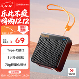 漫步者（EDIFIER）M0 便携式蓝牙音箱 户外迷你音箱音响 净重仅70g 超长续航 宇宙黑