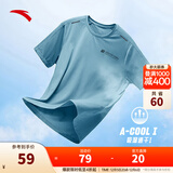 安踏（ANTA）速干T丨短袖T恤男25夏冰丝凉感体恤吸湿反光夜视跑步篮球健身上衣 【速干全场景训练】云霄蓝7136-6 XL /180（推荐140-160斤）