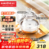 金灶（KAMJOVE）自动上水电热水壶 全智能玻璃煮水壶 底部上水茶台烧水壶保温一体 香槟金 1个
