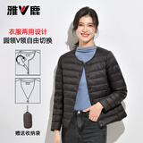 雅鹿2026新款轻薄羽绒服内胆女短款内搭无领秋冬时尚排骨百搭外穿外套 黑色 L 推荐105-120斤