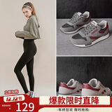 ZHR休闲鞋女精选牛皮舒适百搭女鞋 经典INS潮拼色运动鞋女 韩版时尚轻便透气鞋子女 AK60 深灰色 35