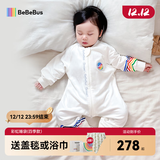 bebebus婴儿睡袋春秋冬儿童恒温分腿连体睡衣宝宝四季通用防踢被双层M码