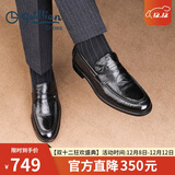 金利来（Goldlion）男鞋秋冬商务正装婚鞋皮鞋舒适乐福鞋G582330093AAA黑色40
