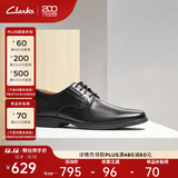 Clarks其乐男士德比鞋英伦风布洛克雕花商务正装四季皮鞋男 黑色261103508 Tilden Plain 40