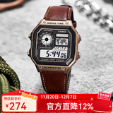 卡西欧手表 复古小方块 运动学生表 多功能持久电力防水男表 AE-1200WHL-5A