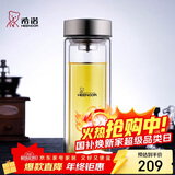 希诺（heenoor）抗菌玻璃杯双层防烫办公车载水杯男高档泡茶杯子XN-9607K 410mL