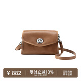 裘真信封包女链条斜挎单肩包休闲复古小包植鞣头层牛皮包包 大象灰-中号