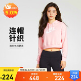 耐克NIKE女子帽衫连帽CLUB FLC GX CROP HDY秋卫衣DQ5851-690中粉XL