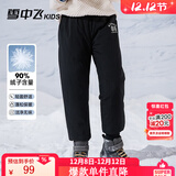 雪中飞儿童羽绒裤新款冬季男女童中大童休闲百搭加厚保暖长裤工装羽绒裤 黑色 130