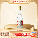 汾酒 黄盖玻汾 清香型白酒 53度 475mL 单瓶装纯粮酒 年份随机