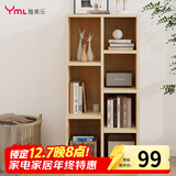 雅美乐书柜组合简易书架落地客厅卧室阳台储物收纳柜 七格柜松木色Y4382