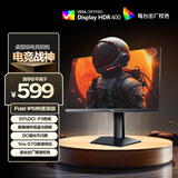 AOC 23.8英寸FastIPS 超频240Hz 1ms HDR400硬件低蓝光 93%P3出厂校色 电竞大乌兹游戏显示器 24G10ZE