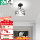 雷士（NVC）过道灯led玄关灯 北欧创意时尚水晶卧室餐厅灯过道走廊衣帽间门厅 胧月哑黑 镂空鸟巢-赠三色光源