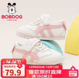 巴布豆童鞋小童秋款百搭舒适学步鞋女童机能鞋101353036米/果粉24