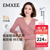 嫚熙（EMXEE）超皮孕妇秋衣秋裤套装秋冬哺乳月子服保暖内衣 奶茶色【中暖-发热纱】 M