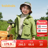 巴拉巴拉儿童外套宝宝上衣2025秋装户外两件套防风防泼水透湿209325105101