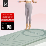 Keep跳绳减震垫隔音加厚12mm女士运动健身静音有绳无绳跳绳室内家用